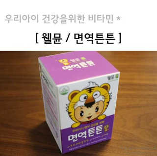 꽃다운그녀님이 올린 리뷰 사진 1