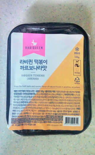 롱이뤙이님이 올린 리뷰 사진 4