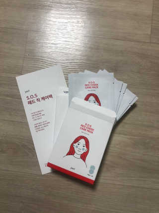 자이엘 S.O.S 레드 칙 케어팩 2 Box — 5점을 준 리뷰어가 2020년 2월 올린 사용 사진