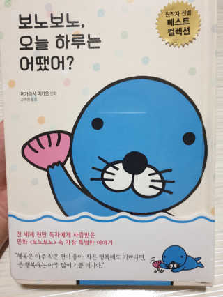 JiyeonHong님이 올린 리뷰 사진 1