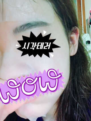 간절히바라던바다님이 올린 리뷰 사진 4