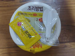 슬기네스님이 올린 리뷰 사진 1