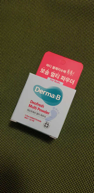 반드시된다님이 올린 리뷰 사진 1