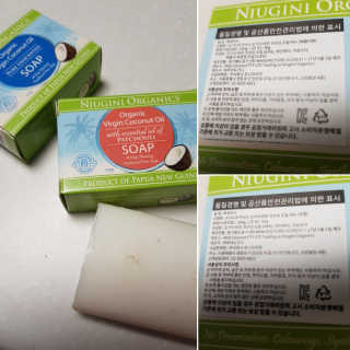 Cosmetic Director님이 올린 리뷰 사진 1