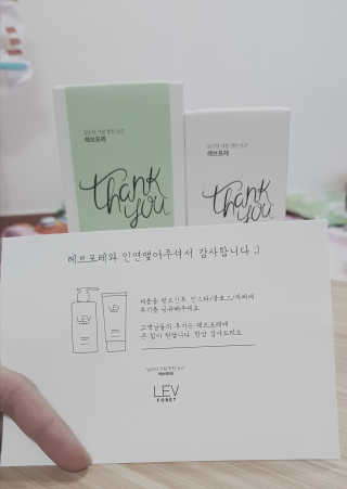 도담공주님이 올린 리뷰 사진 1