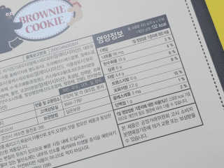 보람님이 올린 리뷰 사진 4