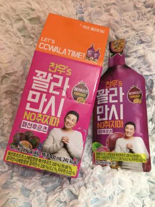 럽S하3님이 올린 리뷰 사진 2