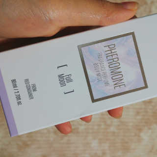 레드컨테이너 페로몬향 퍼퓸 바디미스트 80ml — 5점을 준 리뷰어가 2020년 1월 올린 사용 사진
