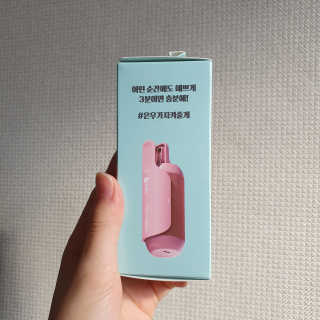 너부리사랑님이 올린 리뷰 사진 1