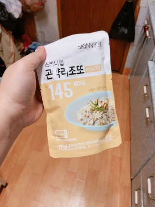 최수진님이 올린 리뷰 사진 2