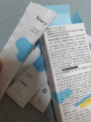 혀니♡님이 올린 리뷰 사진 4