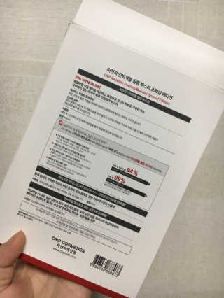 애둘맘❣️님이 올린 리뷰 사진 2