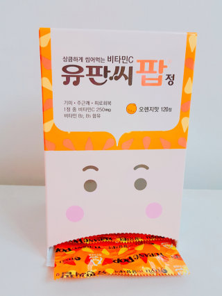 박만두님이 올린 리뷰 사진 1