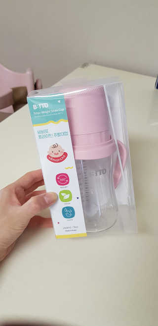 러블리맘님이 올린 리뷰 사진 4