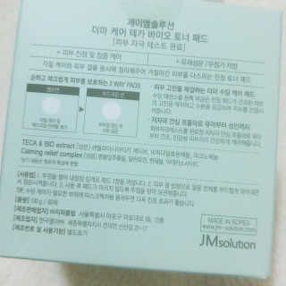 Ariel님이 올린 리뷰 사진 3