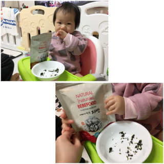 MijeongLee님이 올린 리뷰 사진 1