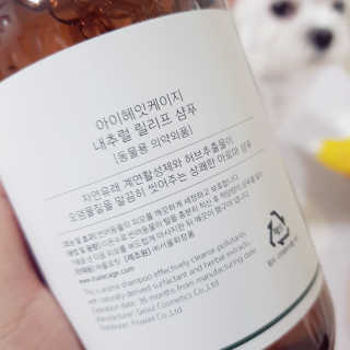 박수인님이 올린 리뷰 사진 3