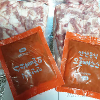 다다름님이 올린 리뷰 사진 2