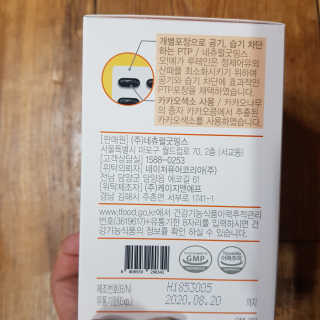 동그라미님이 올린 리뷰 사진 2