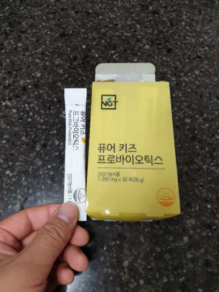 네츄럴굿띵스 퓨어 키즈 프로바이오틱스 60포 — 5점을 준 리뷰어가 2019년 5월 올린 사용 사진