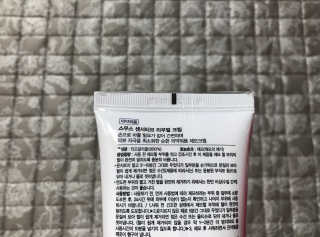 메이정님이 올린 리뷰 사진 2