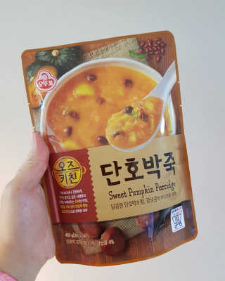 coco_ooco님이 올린 리뷰 사진 4