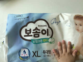 보솜이 리얼코튼 팬티형 — 3.5점을 준 리뷰어가 2019년 3월 올린 사용 사진