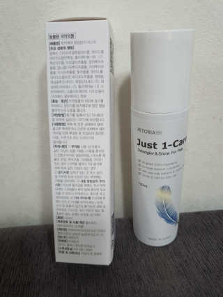 호호엄마님이 올린 리뷰 사진 4