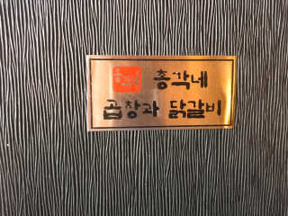 김은지님이 올린 리뷰 사진 3