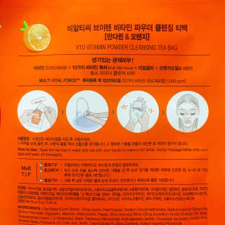 ducko님이 올린 리뷰 사진 2