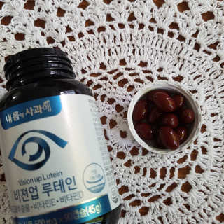 grapefruit님이 올린 리뷰 사진 1