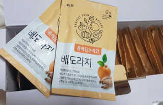 쉬미님이 올린 리뷰 사진 2