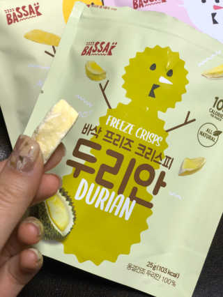 BASSAK 바삭 프리즈 크리스피 3종 — 5점을 준 리뷰어가 2020년 2월 올린 사용 사진