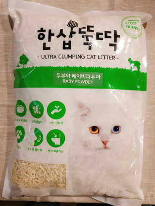 [펫토리아] BEST 고양이두부모래 6L 한삽뚝딱 — 5점을 준 리뷰어가 2019년 1월 올린 사용 사진