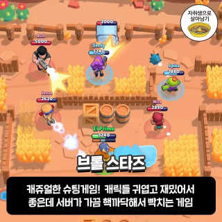 슬리쁠리님이 올린 리뷰 사진 4