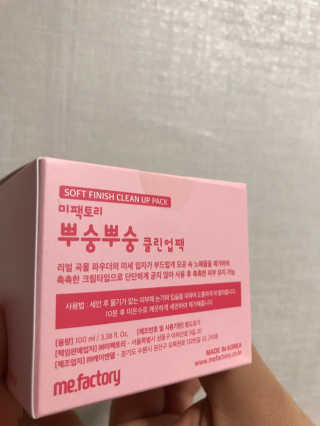 적구님이 올린 리뷰 사진 3
