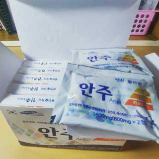 배미송님이 올린 리뷰 사진 1