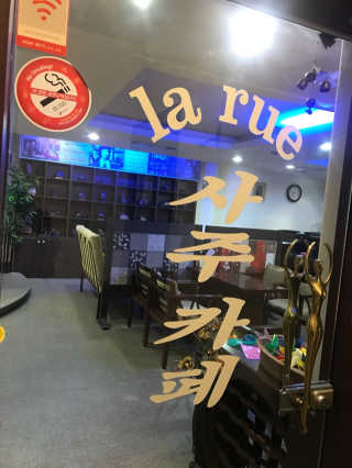 noname님이 올린 리뷰 사진 3