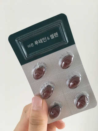 쏨미님이 올린 리뷰 사진 2