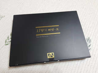 서블리님이 올린 리뷰 사진 1