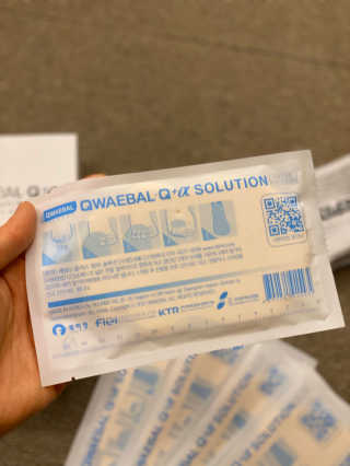 러블리초이님이 올린 리뷰 사진 3