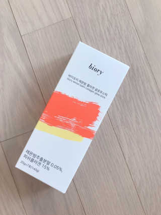 Fullmoon님이 올린 리뷰 사진 3