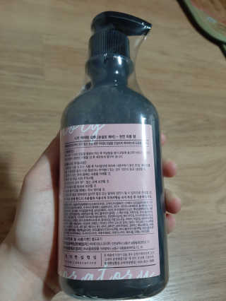 정긍정님이 올린 리뷰 사진 2