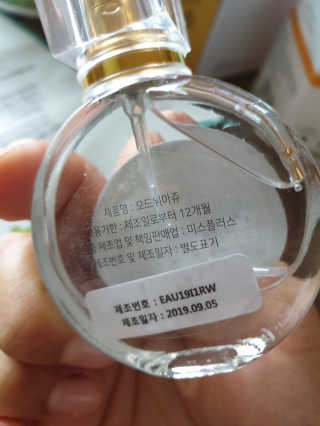 소원덕규웅맘콩님이 올린 리뷰 사진 3