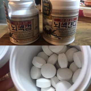 피치피치님이 올린 리뷰 사진 1