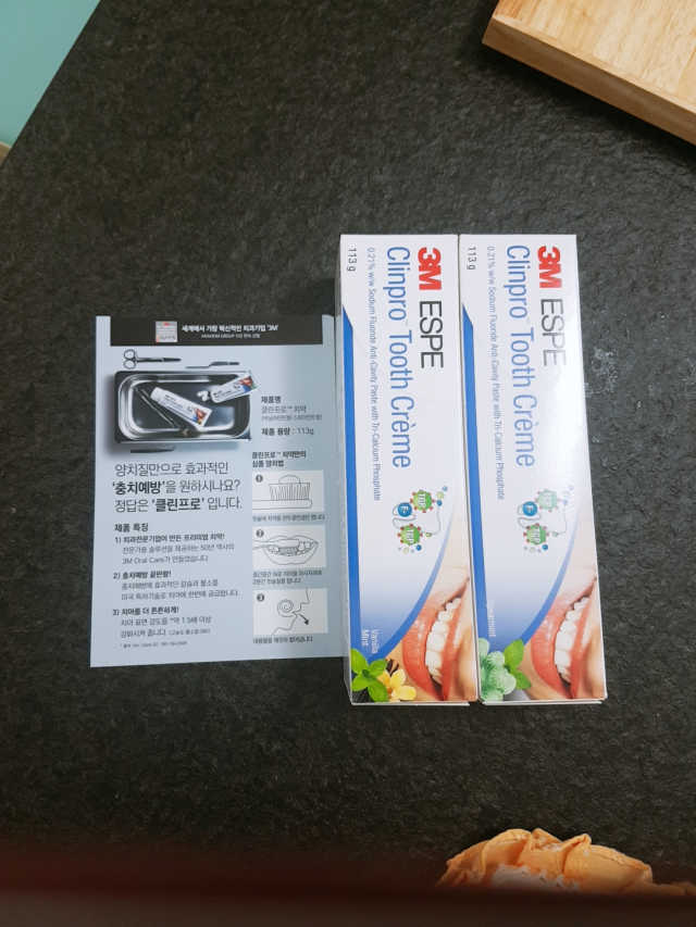 3M 클린프로™ 치약 리뷰 사진