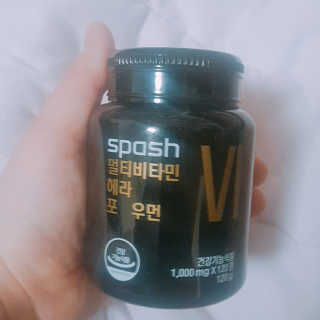 연희님이 올린 리뷰 사진 1
