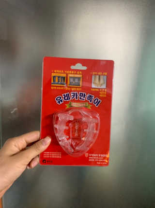 풋테크 유레카 만족이 — 5점을 준 리뷰어가 2019년 7월 올린 사용 사진