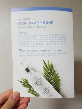 킴님이 올린 리뷰 사진 3