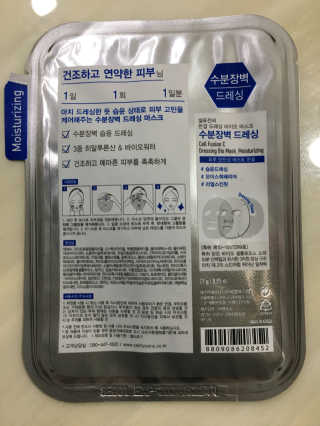 조효림님이 올린 리뷰 사진 2